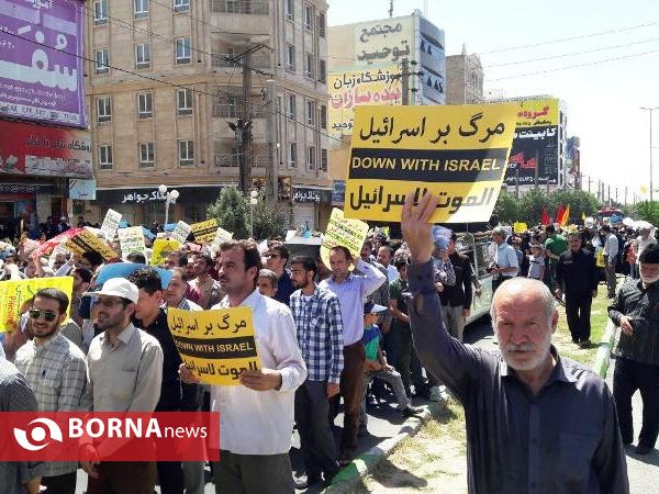 راهپیمایی روزقدس - قرچک