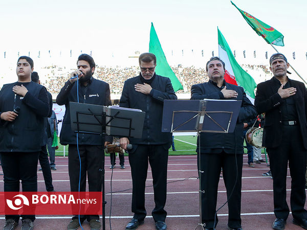 عزاداری تاسوعای حسینی در استادیوم آزادی
