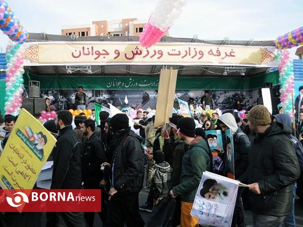 راهپیمایی روز 22 بهمن در تهران-2