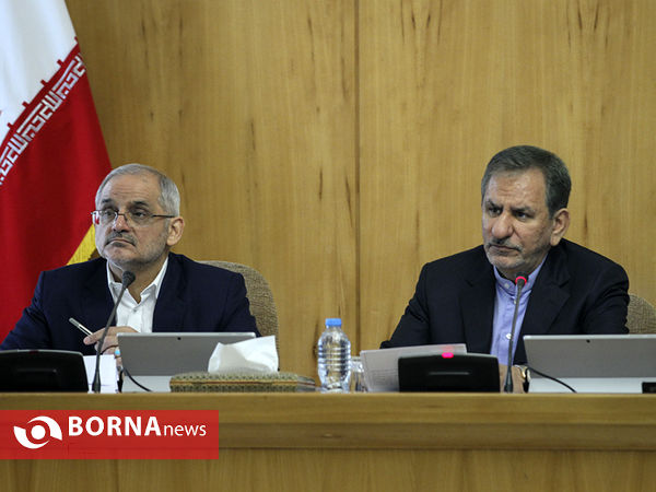 جلسه امروز هیات دولت