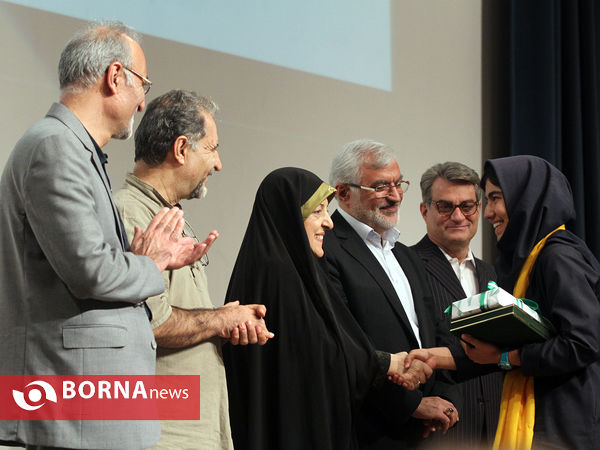مراسم اهدای جایزه سپیدار