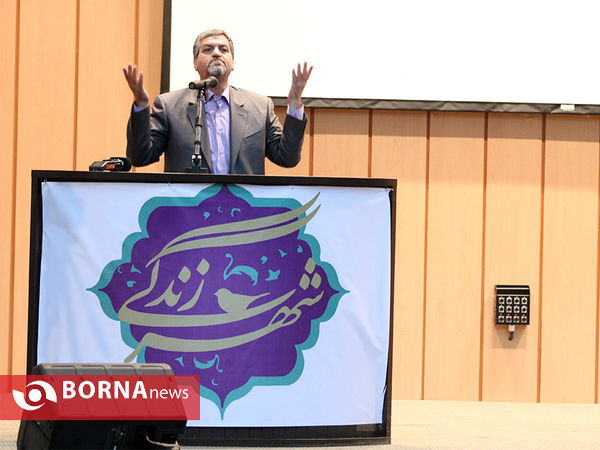 مراسم تقدیر از اعضای ستادهای محسن هاشمی
