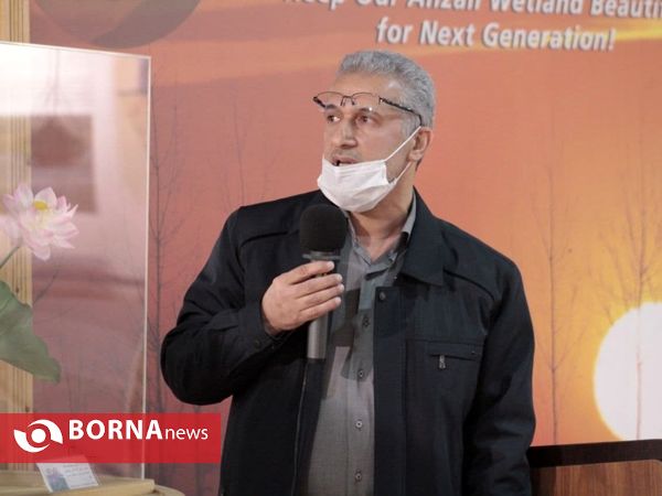 همایش " تالاب، جان انزلی است"