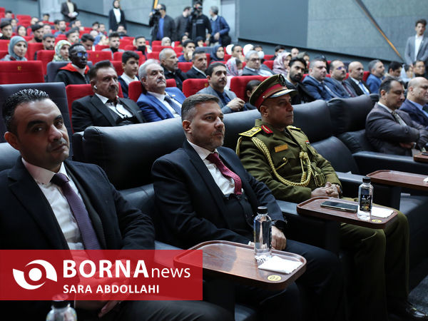 روز فرهنگی عراق