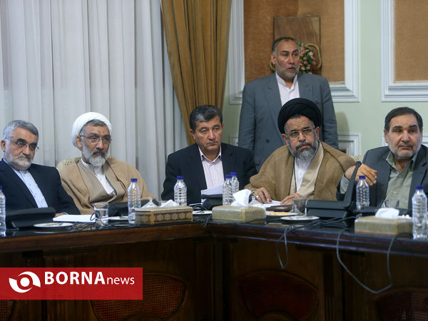 مجمع تشخیص مصلحت نظام