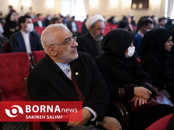 کنفرانس ملی دیپلماسی و چالشهای فرامرزی زیست محلی
