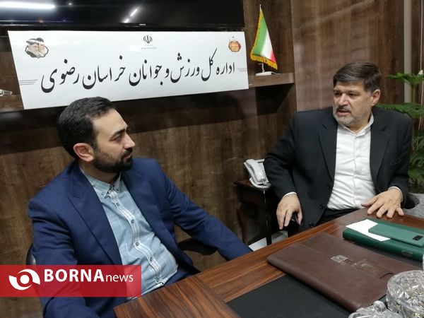 دیدار معاون جوانان وزیر ورزش و جوانان با مدیرکل ورزش و جوانان استان