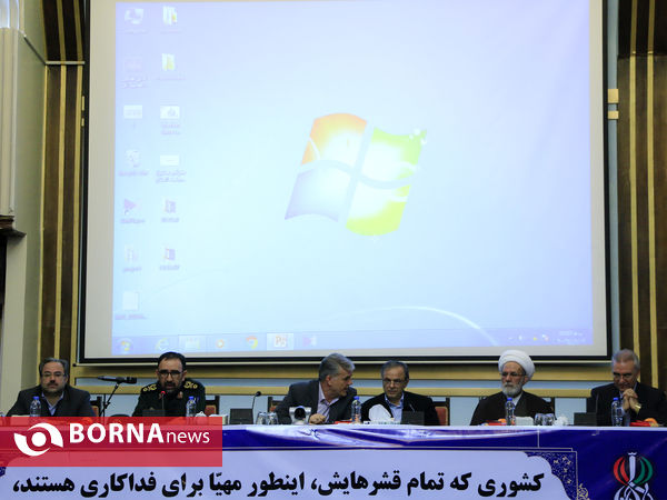 جلسه شورای اداری استان