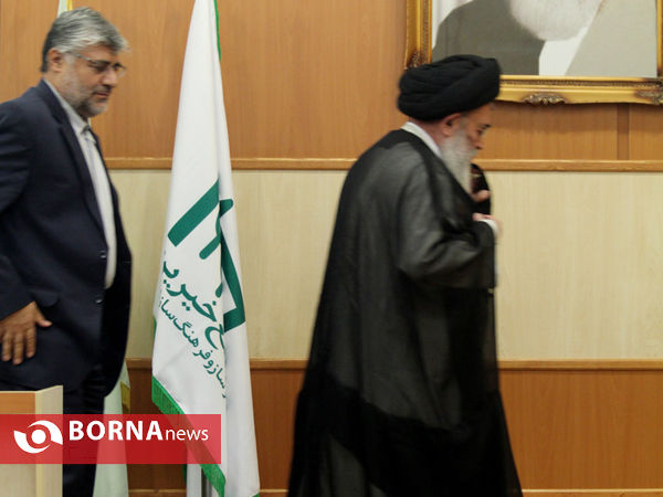 انتخابات مجمع خیرین شهرساز و فرهنگ ساز شیراز