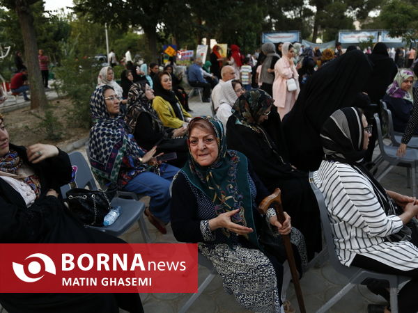 دور همی سالمندان تهران با عنوان "یاد ایام"