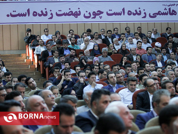 مراسم تقدیر از اعضای ستادهای محسن هاشمی