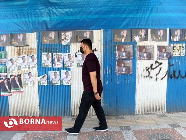 حال و هوای انتخابات در بندرانزلی