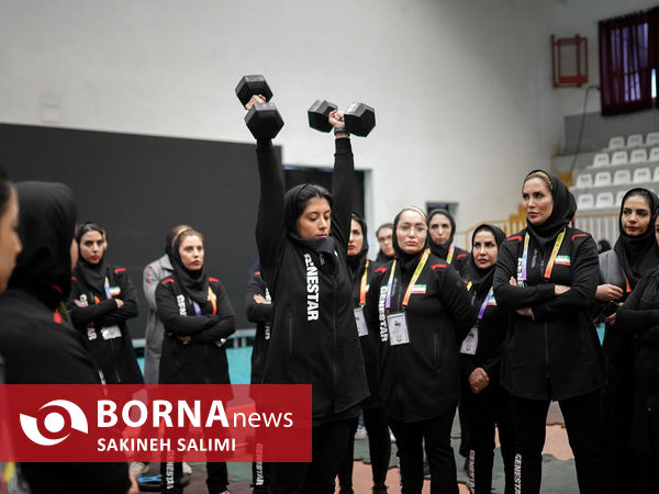 مسابقات فیتنس چلنج بانوان