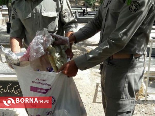 photo_2017-07-16_13-44-49