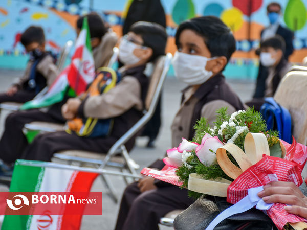 زنگ سال تحصیلی جدید در اراک نواخته شد