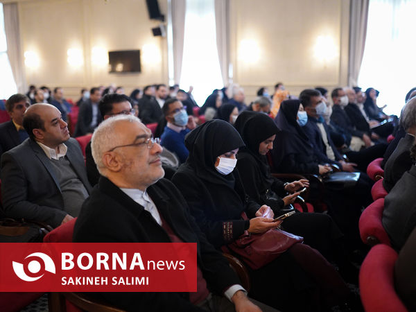 کنفرانس ملی دیپلماسی و چالشهای فرامرزی زیست محلی