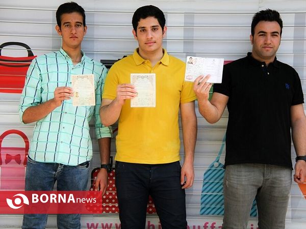 انتخابات ریاست جمهوری و شورای شهر و روستا در مسجد النبی -نارمک