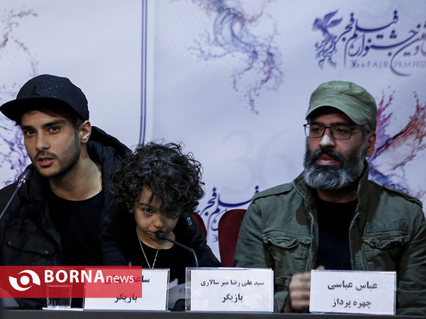 حضور عوامل فیلم اتاق تاریک در کاخ جشنواره