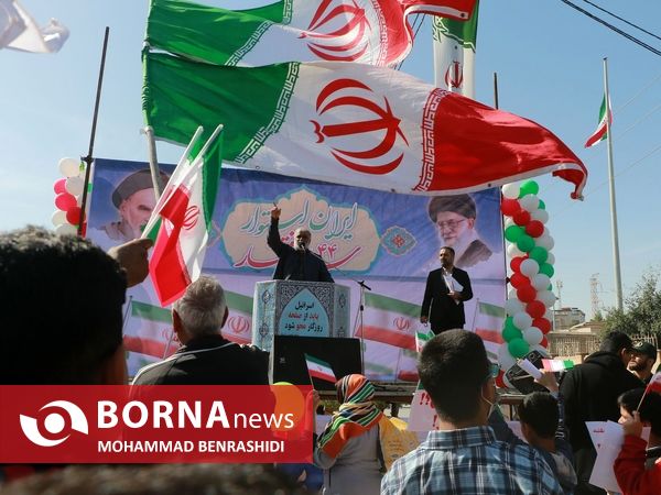 راهپیمایی 22 بهمن - آبادان