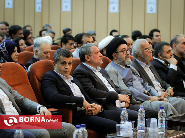 مراسم تقدیر از اعضای ستادهای محسن هاشمی
