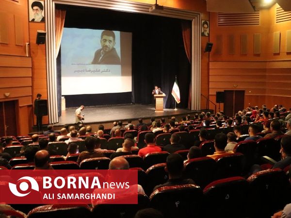 همایش توسعه کشتی با حضور رییس فدراسیون کشتی در بندرانزلی