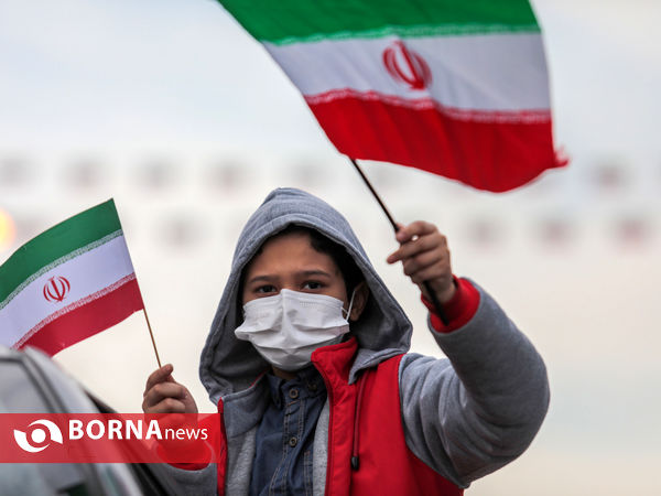 مراسم گرامیداشت 22 بهمن- مشهد