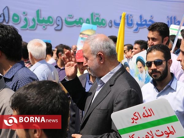 راهپیمایی روز جهانی  قدس - رشت