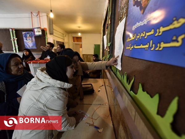 انتخابات مجلس یازدهم در حوزه های رای گیری ارومیه