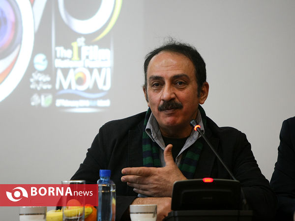 نشست خبری جشنواره فیلم موج