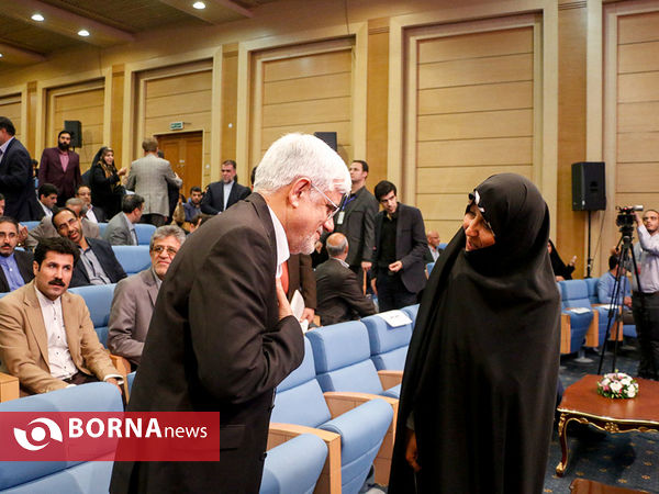 نشست صمیمی "حزب اعتدال"