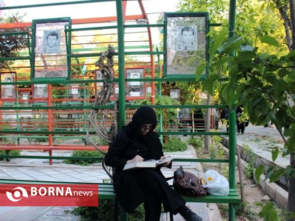 دیدار با پدران آسمانی-شیراز