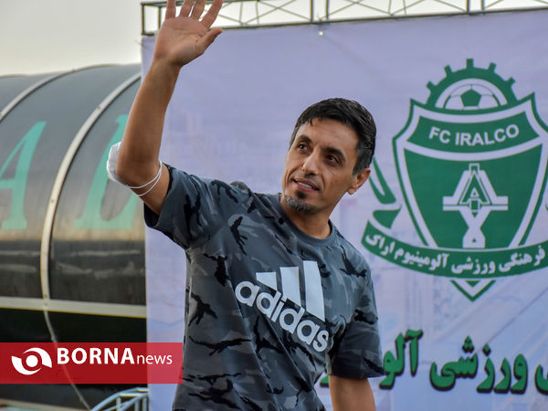 آغاز تمرینات تیم فوتبال آلومینیوم اراک