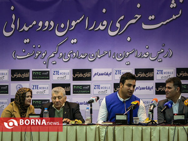 نشست خبری فدراسیون دوومیدانی