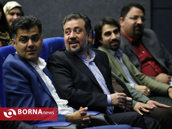 «جوانشهر» همایش جوانان شهر تهران