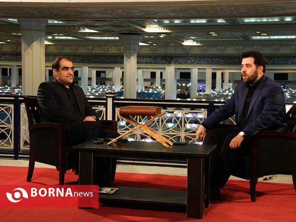 بیست و چهارمین نمایشگاه بین المللی قران کریم