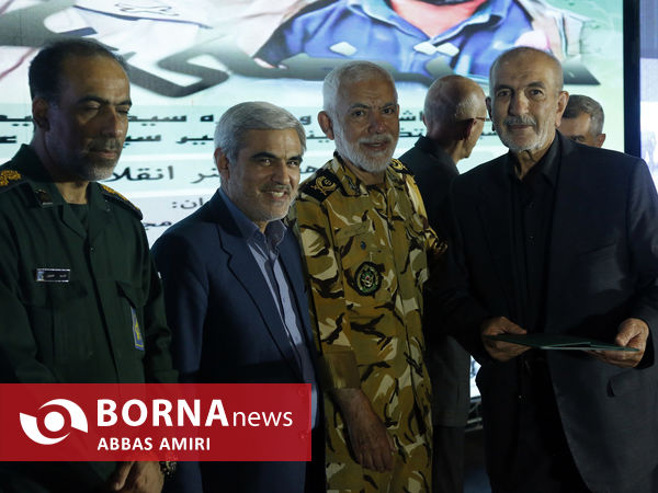 همایش گرامیداشت سالروز شهادت شهیدان آوینی و صیاد شیرازی در شیراز