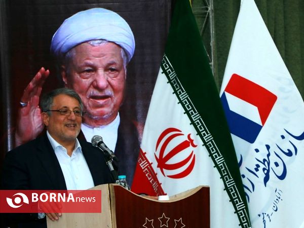 حضور محسن هاشمی رفسنجانی در منطقه آزاد اروند
