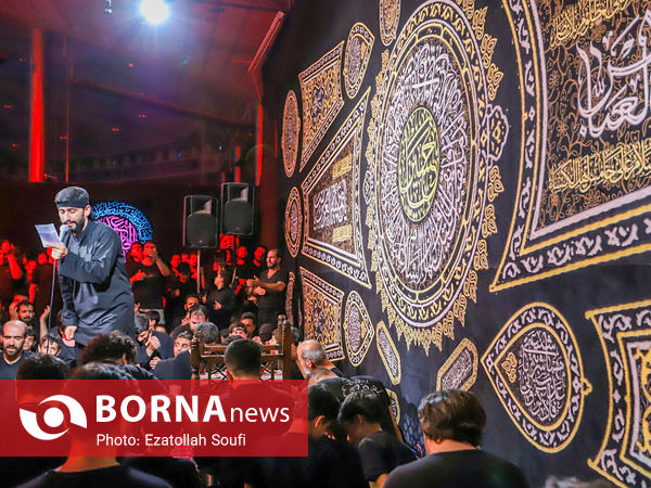 مراسم سوگواری شب عاشورای حسينی