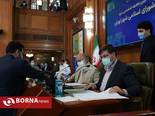مراسم تحلیف ششمین دوره شورای شهر تهران