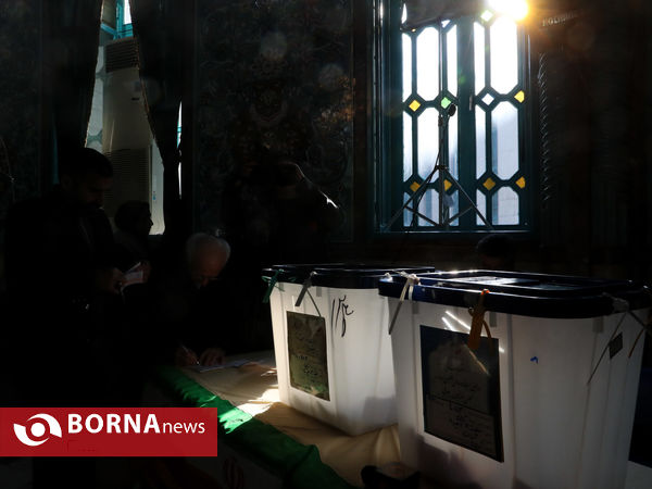 انتخابات مجلس یازدهم در حوزه های رای‌گیری تهران - حسینیه ارشاد(۱)