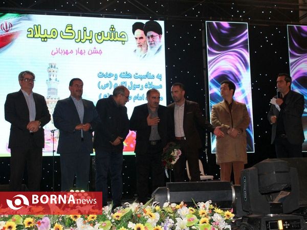 جشن بزرگ‌میلاد سالن آمفی تئاتر- شهر قدس