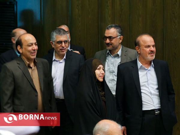 همایش دیدبان اعتدال
