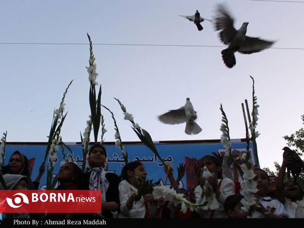 دیدار با پدران آسمانی-شیراز