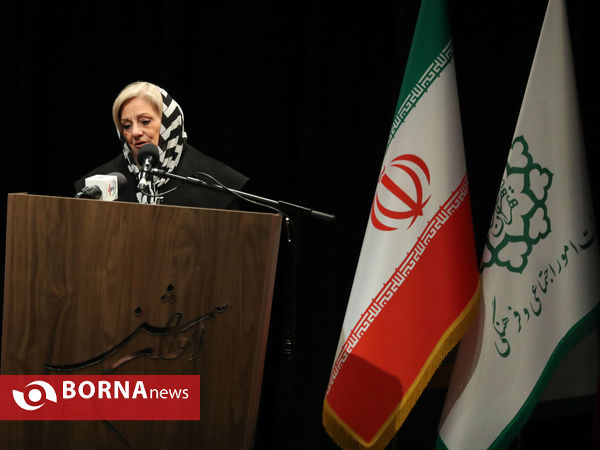 آیین نکوداشت ناصرحجازی