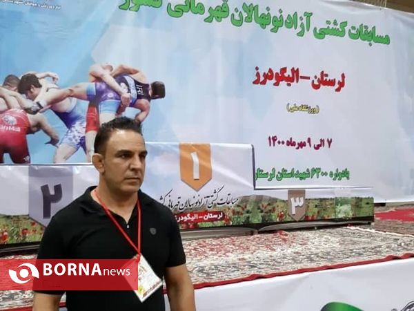 برگزاری مسابقات کشتی آزاد نونهالان کشور در الیگودرز