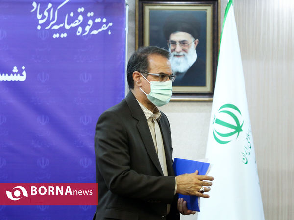 نشست خبری رییس سازمان بازرسی کل کشور