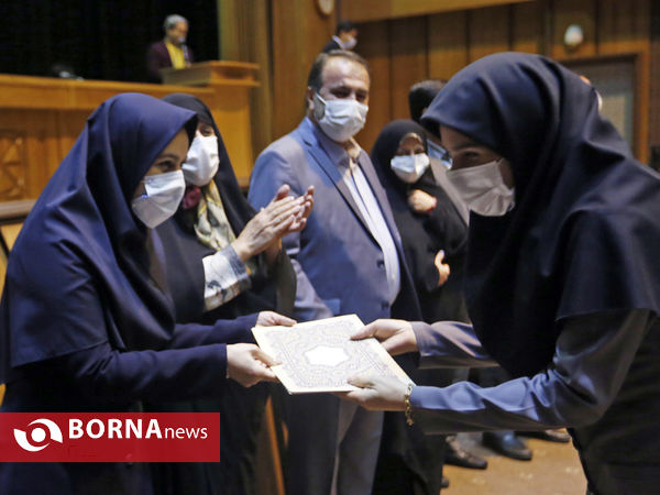 مراسم تجلیل از بانوان قهرمان مربیان ، داوران بین‌المللی استان فارس