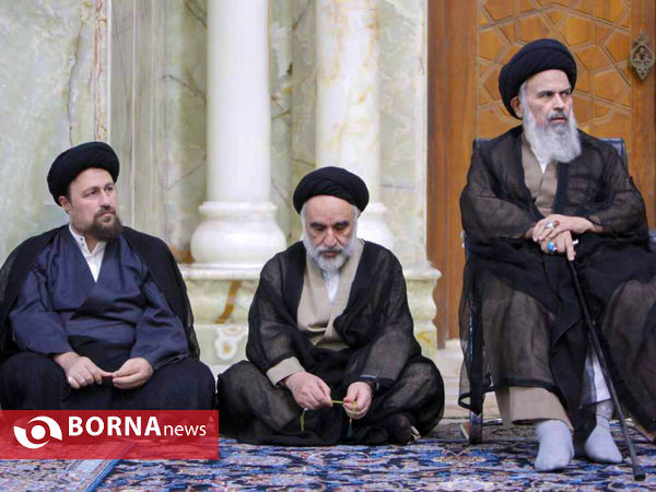 همایش خادمین افتخاری آستان مقدس حضرت امام خمینی (س)