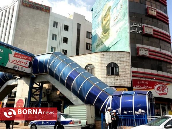 شهرقدس در سومین روز آذر ماه