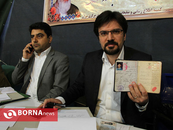 هفتمین روز ثبت نام انتخابات پنجمین دوره شوراهای شهر